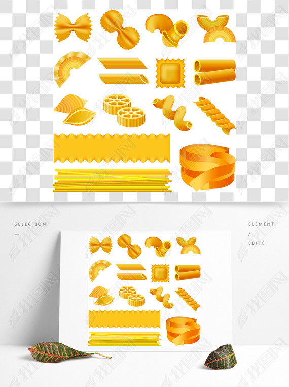 ʵ֤16Fusilliͨķװ