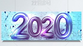 2020캤ʥں