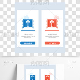 WebWidgetCardTemplate-ڼڱ־