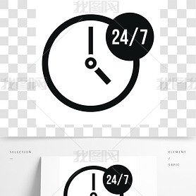 Clock247Լʸͼ