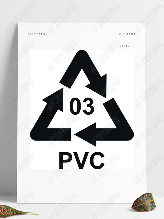 ԼPVC־ʸͼ