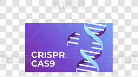 CRISPR-Cas9༭߿ѧҽѧ