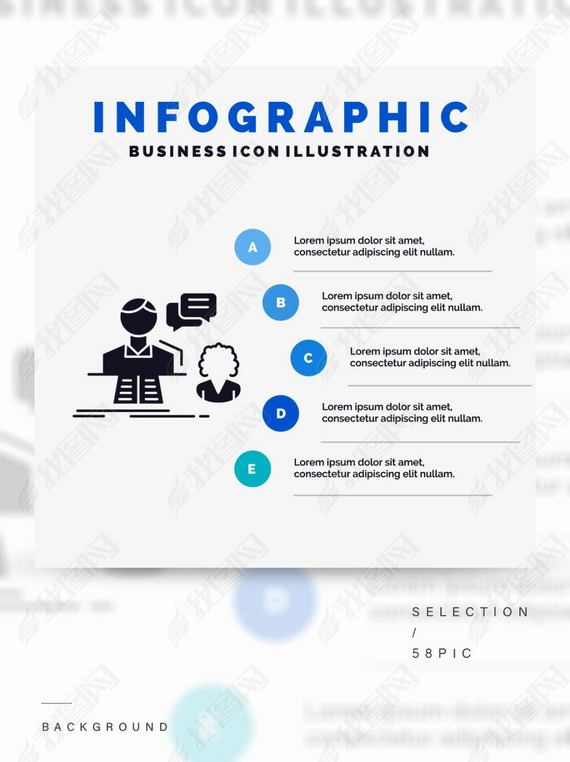 ϵ֧վʾĸϢͼģ-ɫinfographic