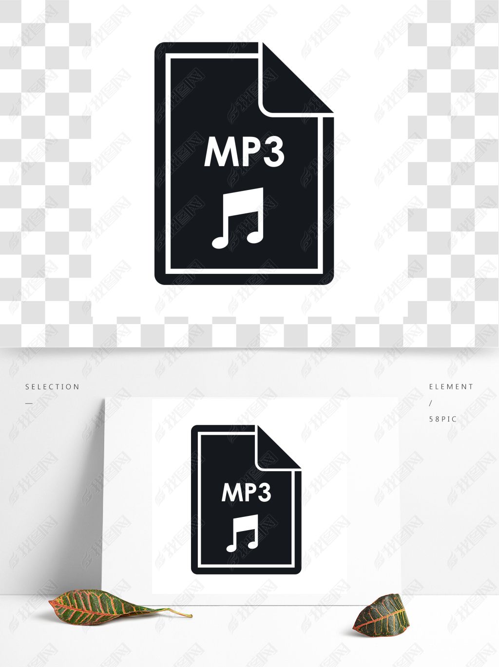 MP3ļͼ꣬ɫ