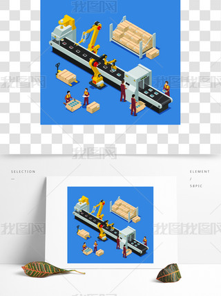 电子工厂生产线矢量图