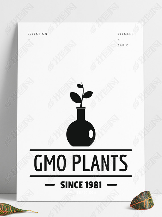 GMOֲļԼɫձ