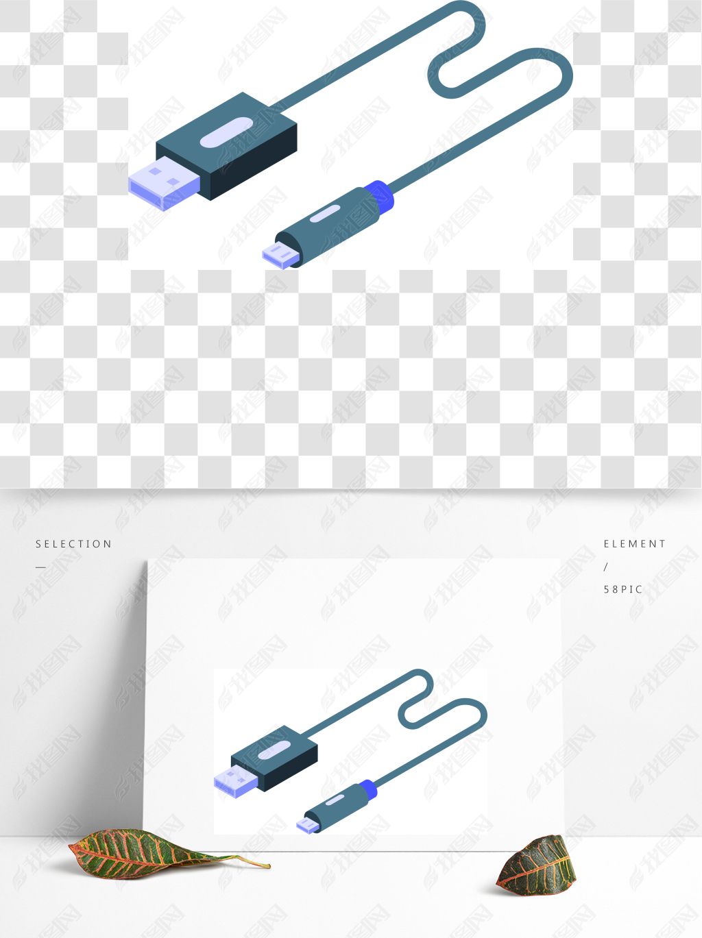 ΢USB³ͼ