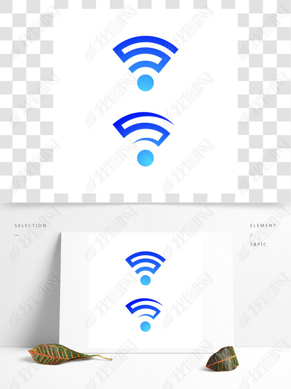 廭ģ壺źWiFi