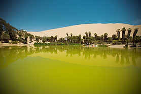 ³ɳĮHuacachina