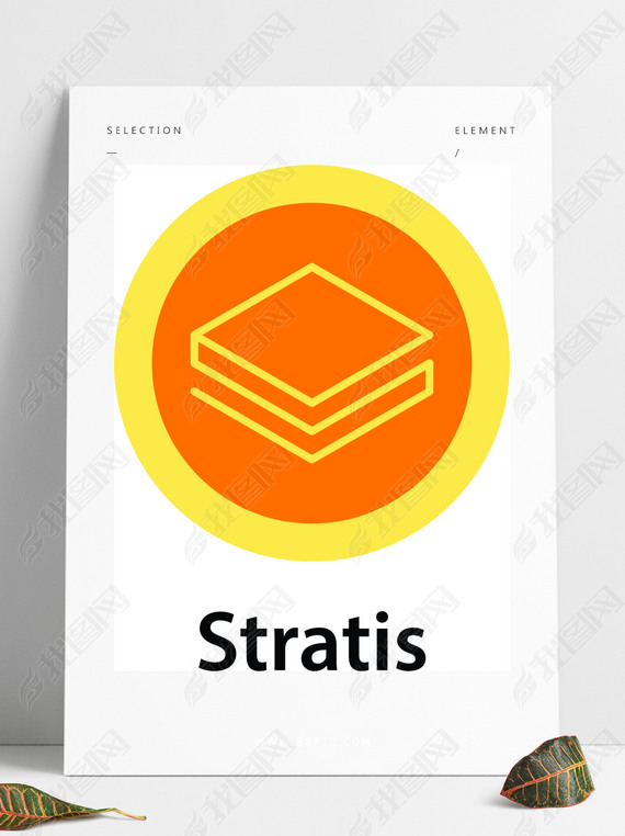 Stratisزƽͼʾ