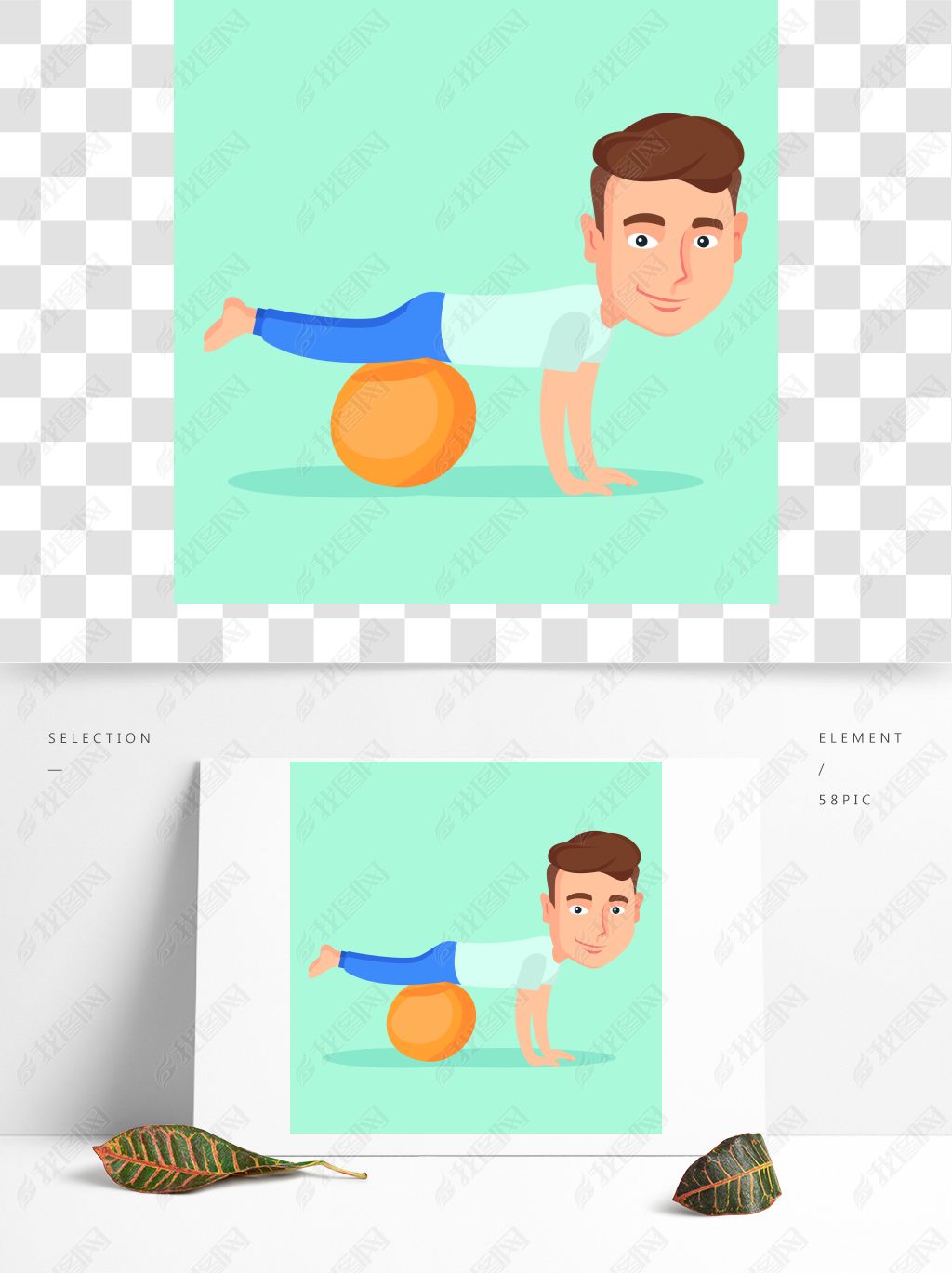 fitball϶ͷ