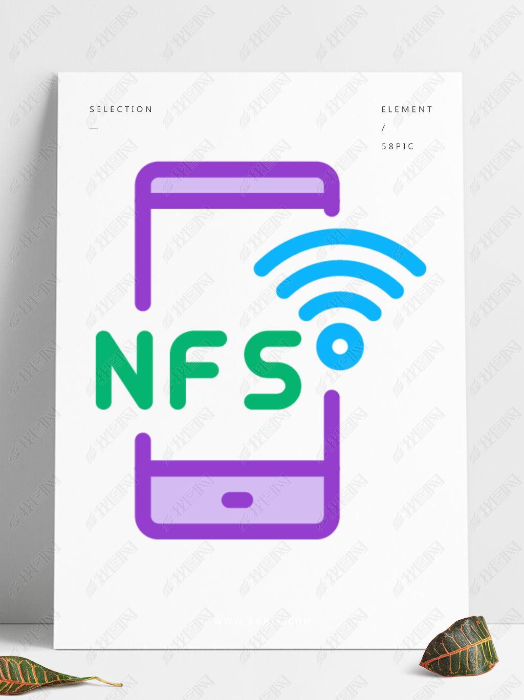 ֻNFC֧Ӧͼ