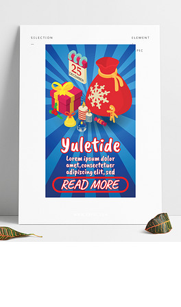 ʥƷƬYuletide