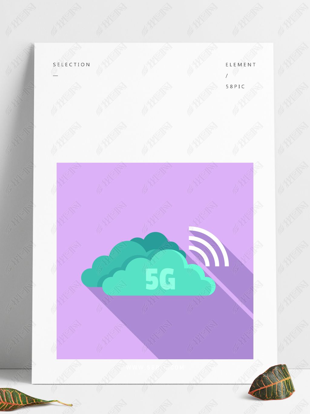 5GƼͼƽ