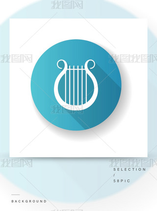 天琴座蓝色平面设计标志符号