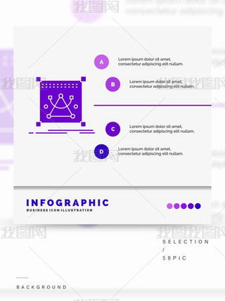 3D༭վͽܵInfographicsģ