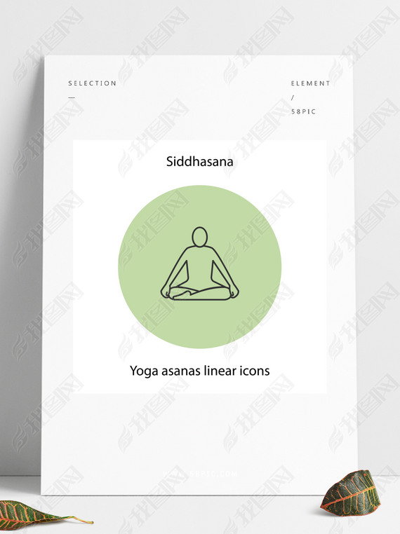 Siddhasana٤ʽͼ