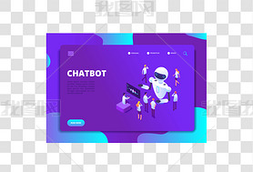 Chatbotδ˹ܶԻ