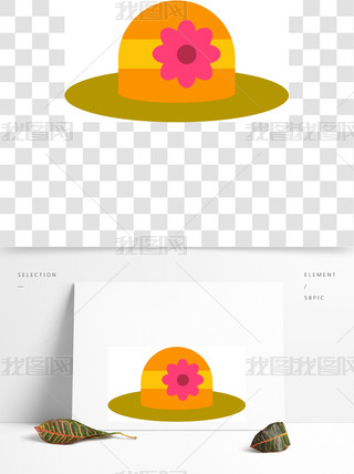 海滩帽子矢量图横幅模板