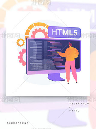 HTML5ʸ