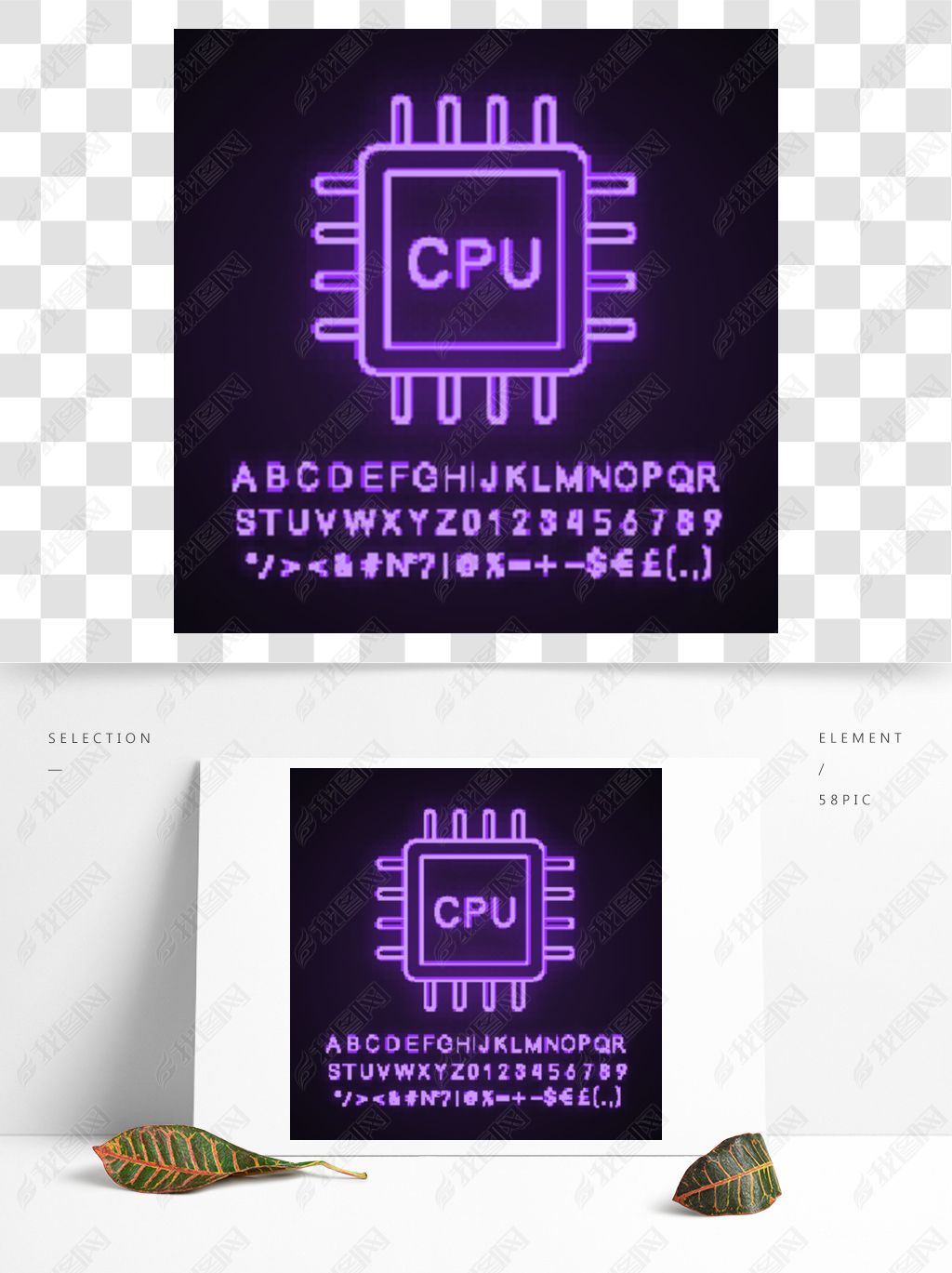 CPU޺ͼ