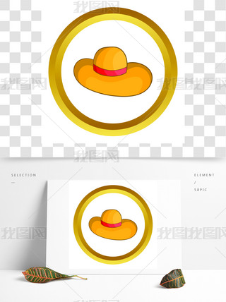 女子沙滩帽矢量图标