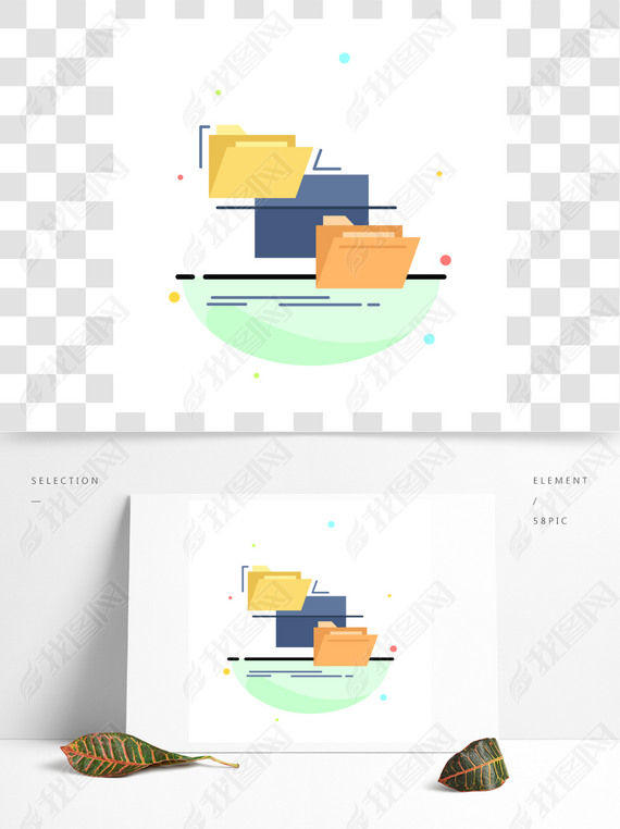 FlatColorIconVectorļƶƹ