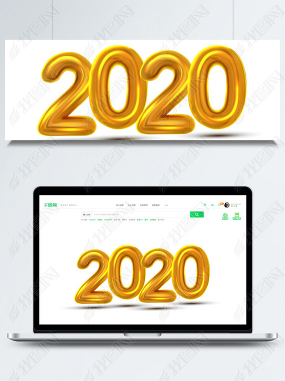 2020ףʸ