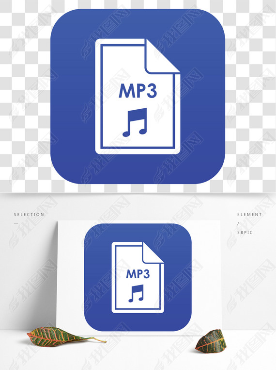 MP3ļƹ鵵ʾ