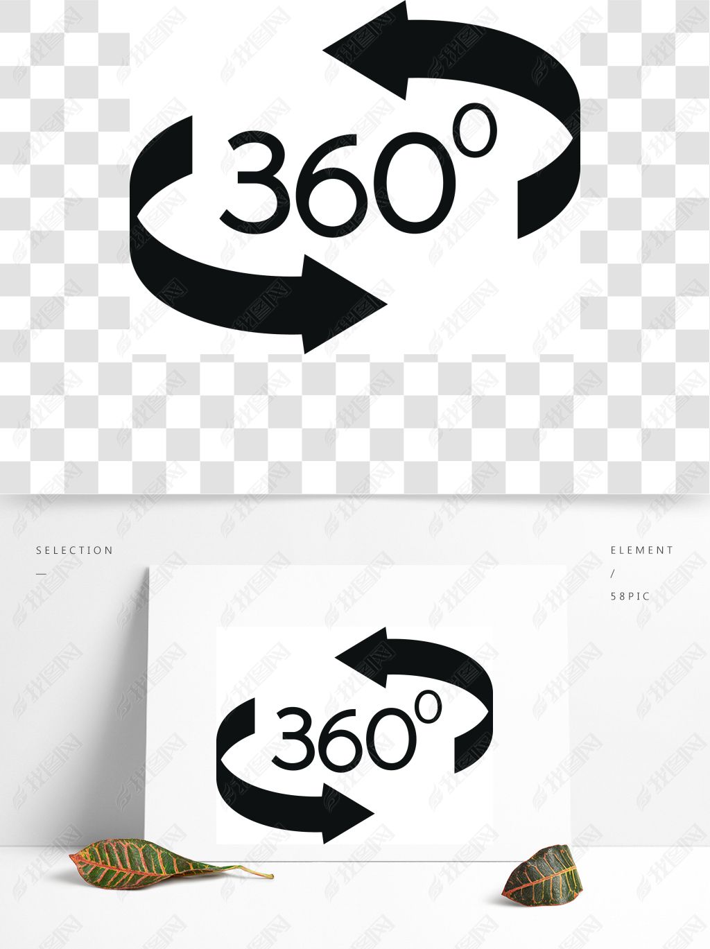 360ͼļԼ