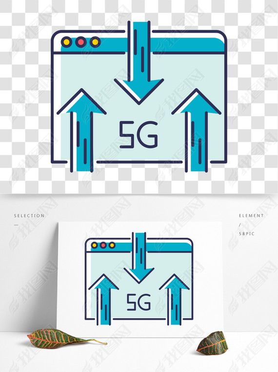 5G߼µWeb-ݴ