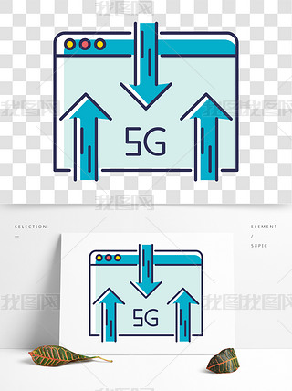 5G߼µWeb-ݴ