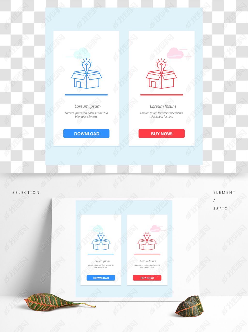 WebWidgetCardTemplate-ع