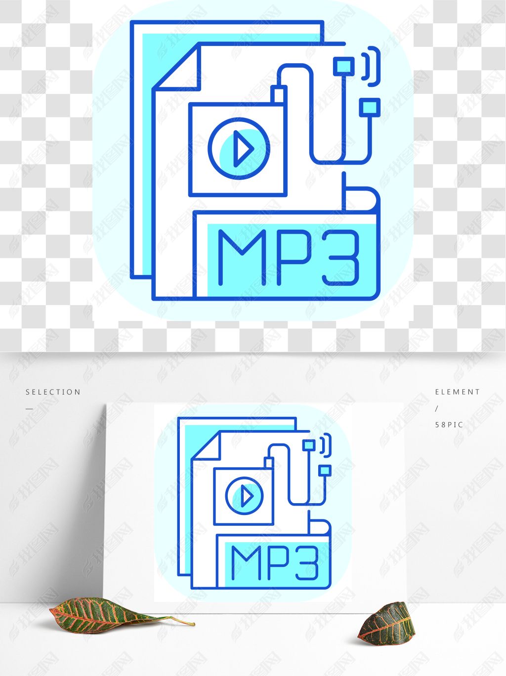 MP3Ƶļ