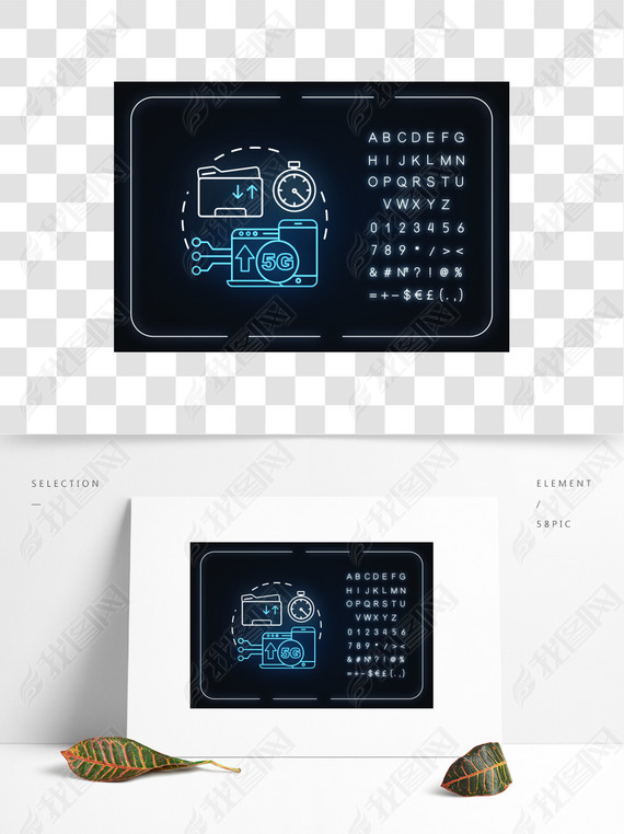 5G߼µĸ-10Gbpsʵ޺