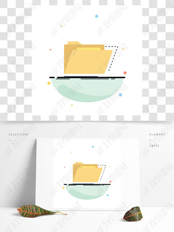 FlatColorIconVector浵ļ