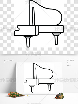 音乐三角钢琴图标样式概述