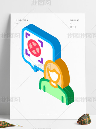 女性符号标记专题模板-女性符号标记图片素材下载-我图网