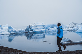 Jokulsarlonк