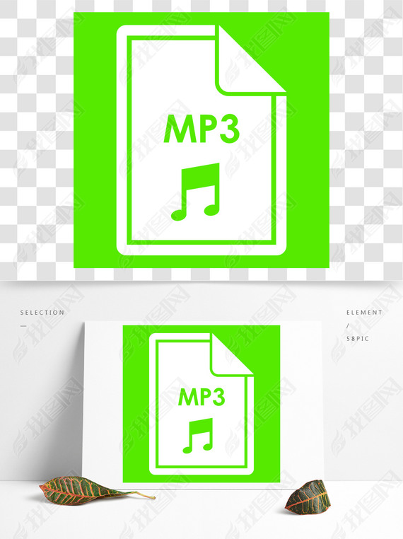 MP3ļͼ鵵