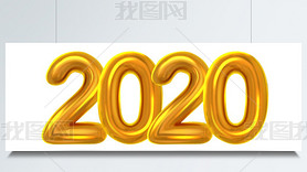 2020ףɫ