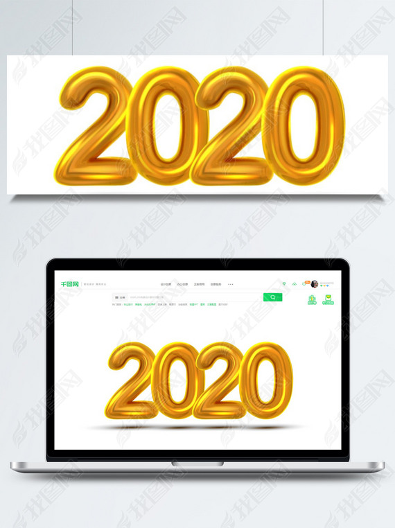 2020ףɫ