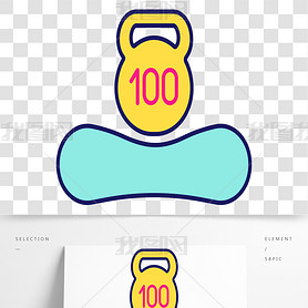 飺ÿ100