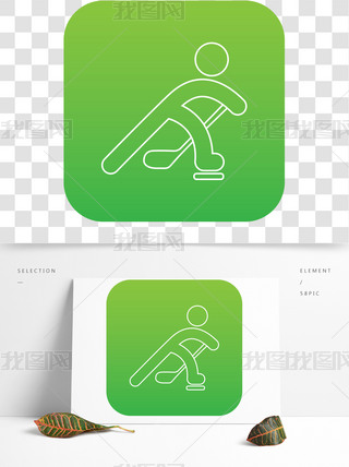 篮球球服图标专题模板-篮球球服图标图片素材下载-我图网