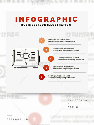 ֪ʶ۾ͼ-ͼģɫinfographic