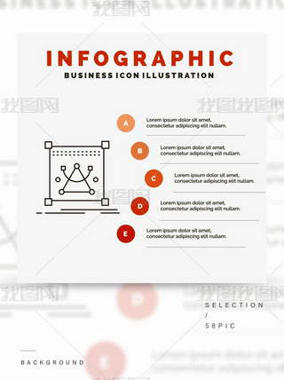 3D༭վͽܵInfographicsģ