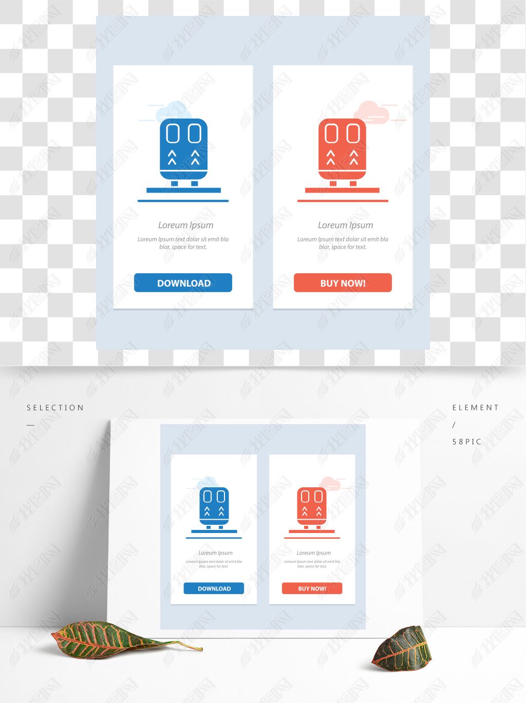 WebWidgetCardTemplate𳵹