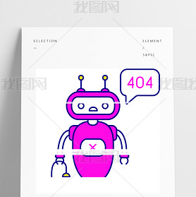 Talkbot˳404