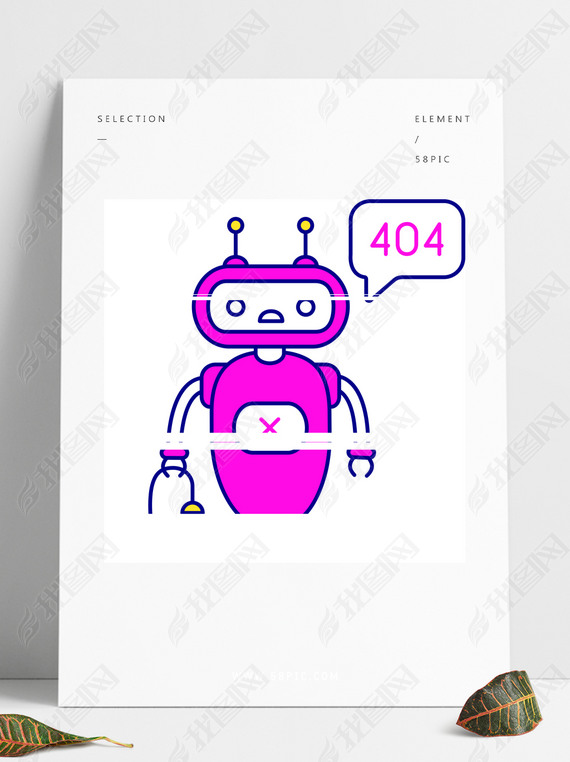 Talkbot˳404