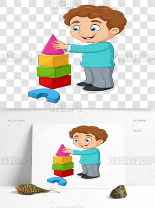 玩积木的卡通男孩